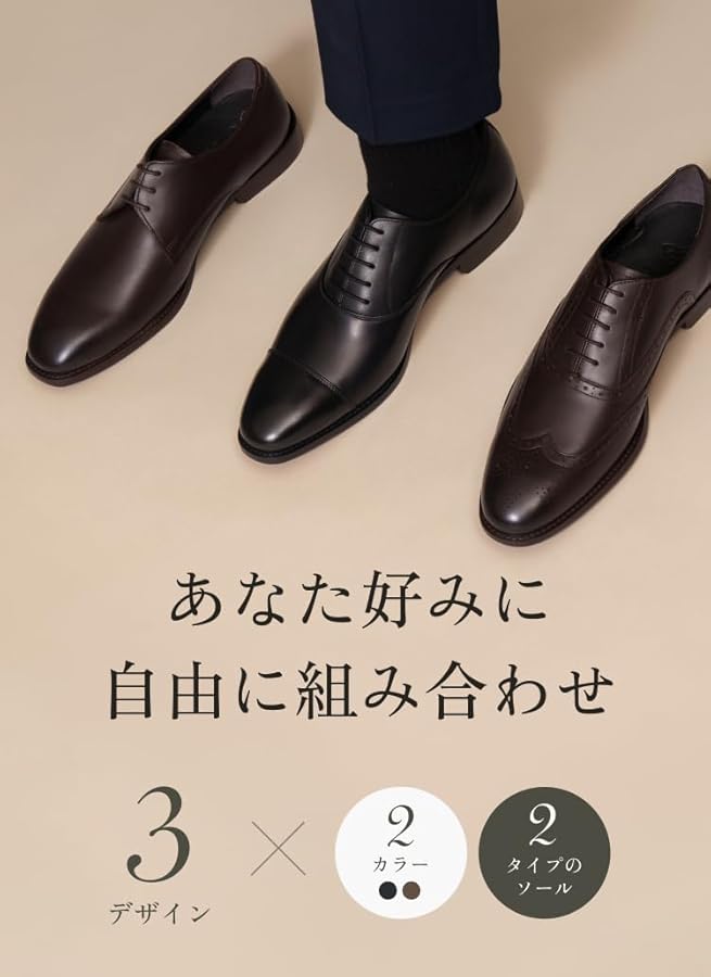 Amazon | [LIB]ビジネスシューズ プレーントゥ 牛本革 軽量 メンズ 2E